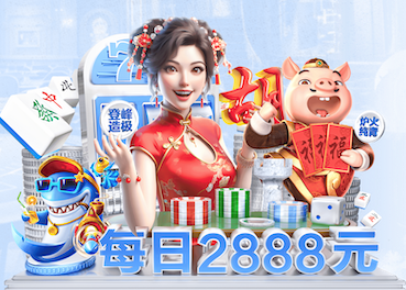 2026世界杯指定网站 乒乓球台边线的作用是什么
