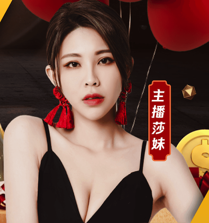 2026世界杯官网 乒乓球台为什么是黑色的