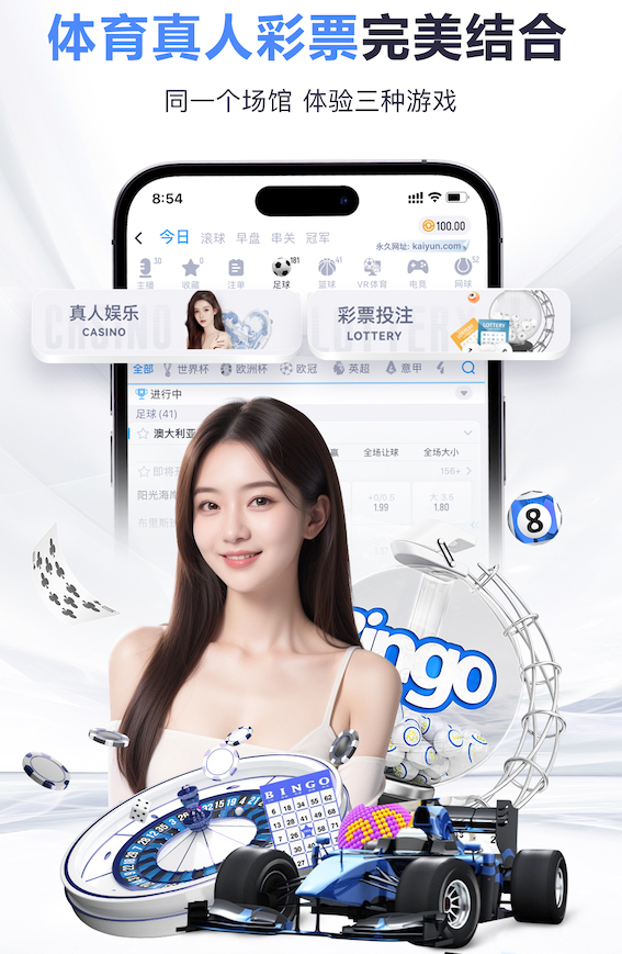 2026世界杯官方合作网站 创意儿童木质游乐设施的功能与游戏方式介绍。
