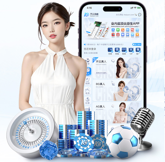 世界杯投彩 乒乓球台学校
