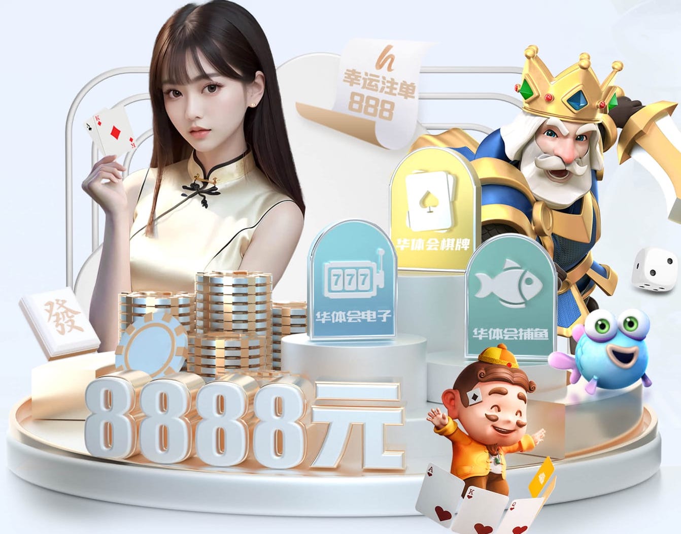 2026世界杯官方合作网站 父母室内健身器材