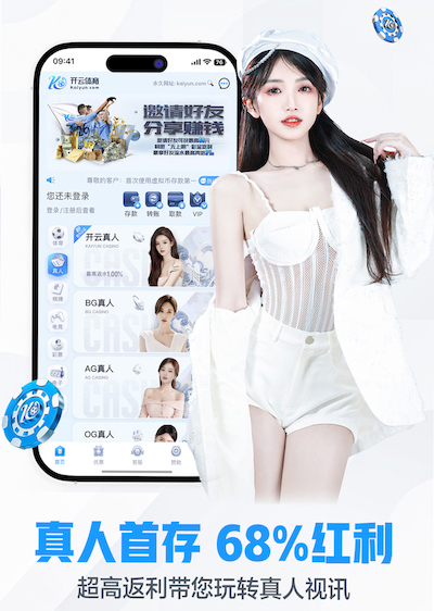 开云体育 榆林足球比赛器材