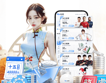 kaiyun官网 面试试讲 ｜ 体育《篮球战术-突分配合》