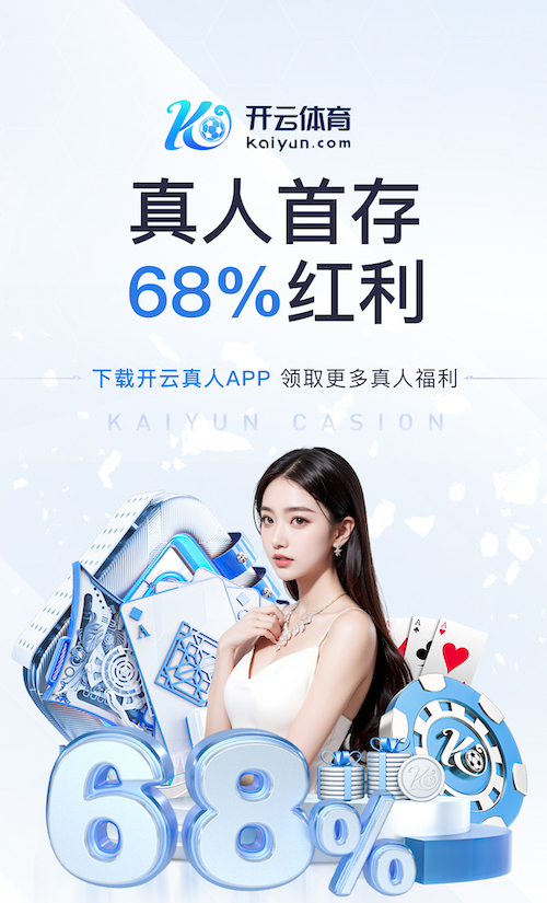 kaiyun官方网站 什么能毁坏乒乓球台面呢